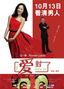 禁亲女爽浪骚乱h小喜